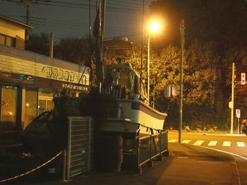 night_boat_02.jpg