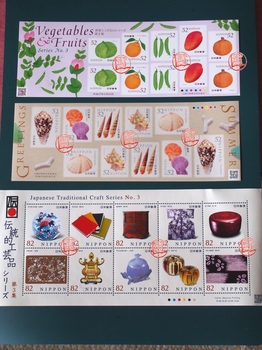 stamps_b.jpg
